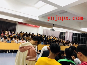 20191029ˮˮI(y)W(xu)ԺطNI(y)̎늹ԇ?yn)Փ?xn)